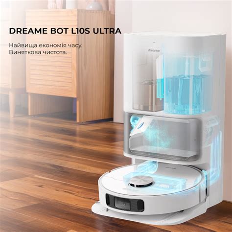 Робот-пылесос моющий Dreame L10s Ultra – фото, отзывы, характеристики в ...