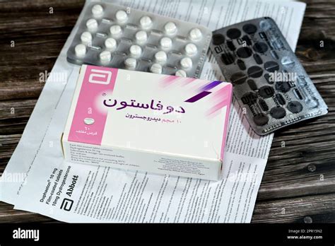 Cairo Egypt April 18 2023 Duphaston 10mg Tablets Dydrogesterone