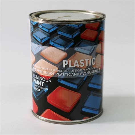 Altey Plastic