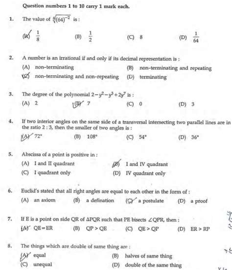 Cbse Class 9 Mathematics Question Paper Set I Photos