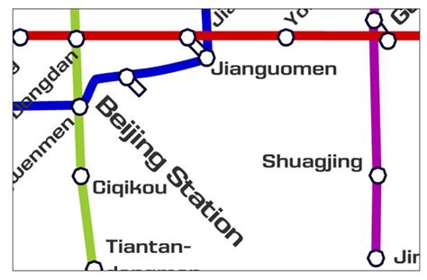 Beijing Subway Line 5 Movie Beijing Visitor China Travel Guide