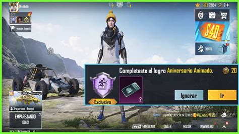 COMO CONSEGUIR EL LOGRO ANIVERSARIO ANIMADO PASO POR PASO PUBG MOBILE