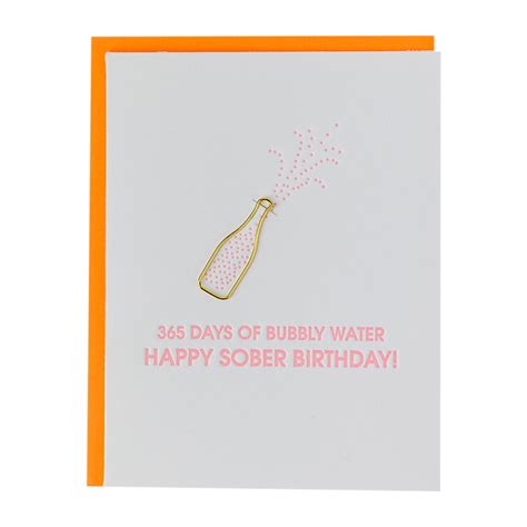 Chez Gagné Hilarious Letterpress Greeting Cards Happy Sober Birthday