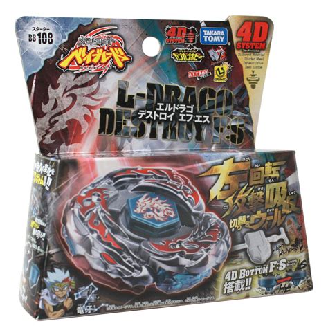 Buy Takaratomy Beyblades BB108 Japanese Metal Fusion L Drago Destroyer