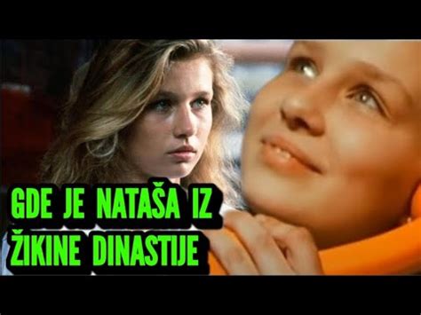 GDE JE DANAS NATAŠA IZ ŽIKINE DINASTIJE YouTube