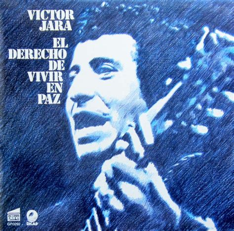 El Derecho De Vivir En Paz Vinyl Lp Amazon De Musik