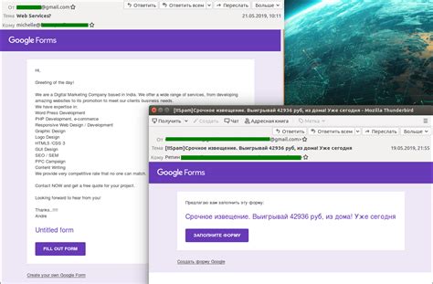 Spam Through Google Services How It Works Kaspersky Official Blog