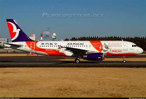 Liveries Requests Fenix A320 Iae Engines B Mci Livery Flightsimto