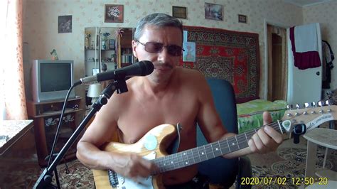 Вечная молодость "Чиж" 20 лет / кавер (cover) / Аккорды на гитаре - YouTube