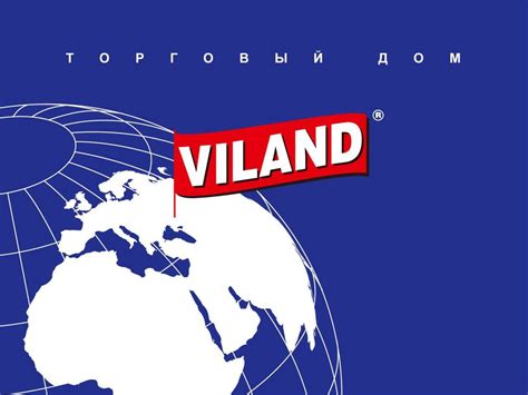 Оптово - розничные поставки товаров для дома подарочно - хозяйственного ...