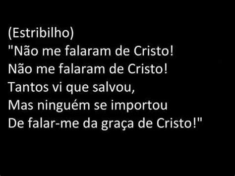 447 Nunca Ouvir De Cristo YouTube