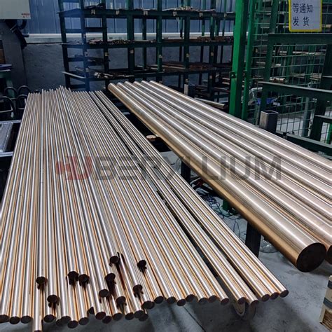 Beryllium Copper Rod Strip Plate Wire Tube C C C