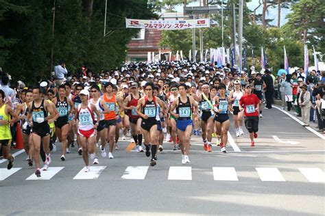 田沢湖高原温泉郷へようこそ 田沢湖高原旅館組合 田沢湖マラソン