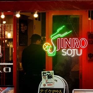 Jinro Soju Neon Sign Korean Soju Frog LED Sign Frog Wall Decor Light