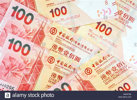 Hkd High Resolution Stock Photography and Images - Alamy