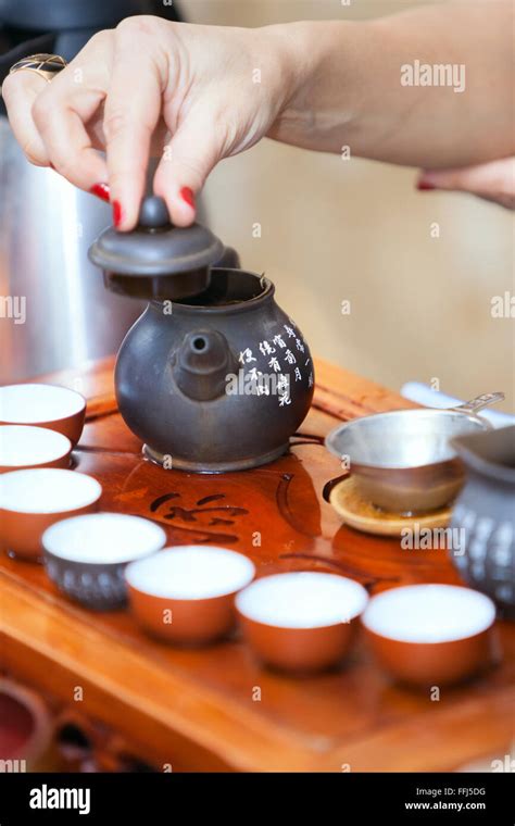 Chinese Tea Ceremony Stock Photo Alamy