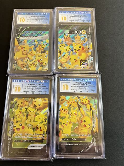 Mavin Pokemon Japanese Pikachu V Union Set Th Anniversary Full Art