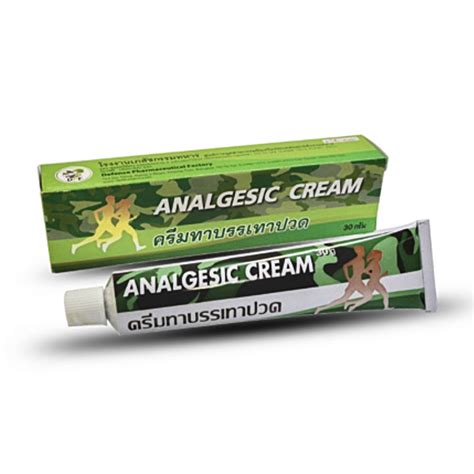 ครมนวด บรรเทาอาการปวด Analgesic Cream 30 g Lazada co th