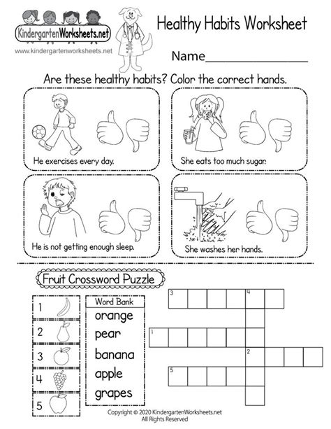 Good Habits Worksheet For Class 1