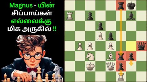 Magnus Poisonous Pawns Chess Vaasam YouTube