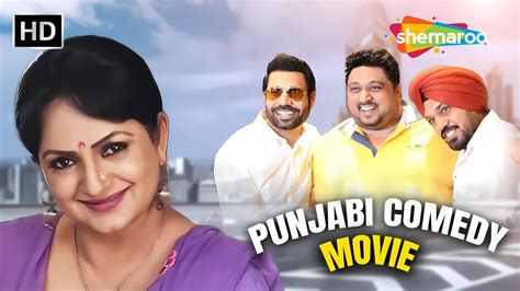 Punjabi Comedy Movie Gurpreet Ghuggi Smeep Kang Binnu