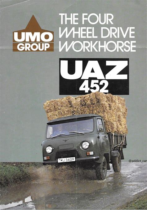 Car Brochure Addict On Twitter Michael Seaword Ditto With This UAZ