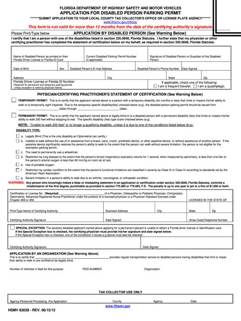 Disabled Parking Permit Form Fill Out Sign Online DocHub