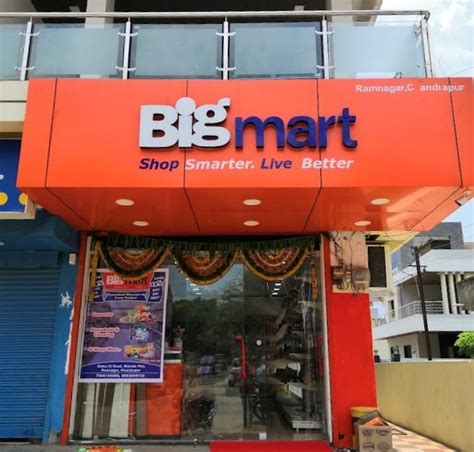 Biggmart Chandrapur Chandrapur What To Expect Timings Tips