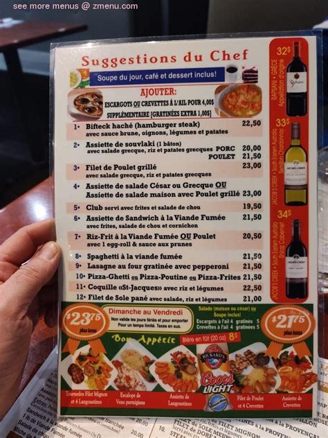 Menu Au La Flamberie Pizzeria Laval