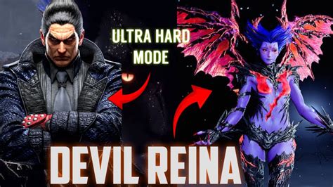 Devil Reina Fight Vs Kazuya Tekken Reina Best Fighter Youtube