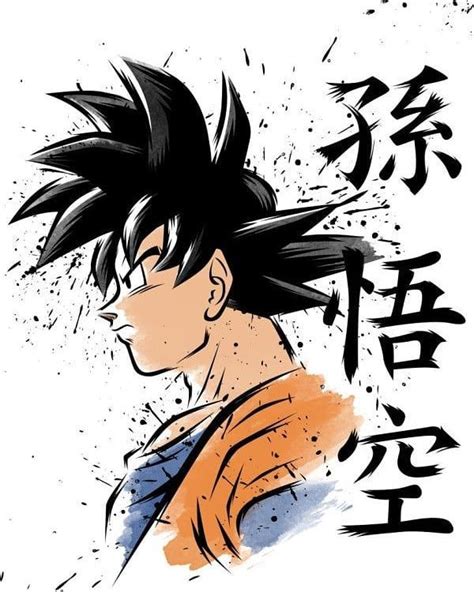 Canal Budokai On Twitter CURIOSIDADES SOBRE O NOME DO GOKU Todos