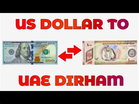 Creation History And Evolution Of The Uae Dirham Year Of 53 Off