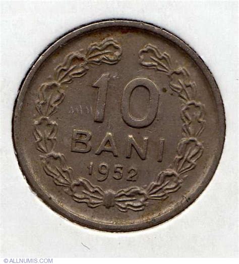 Bani People S Republic Romania Coin