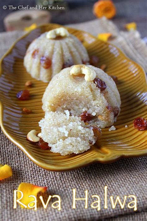 THE CHEF And HER KITCHEN Sooji Halwa Recipe Suji Halwa Rava Sheera