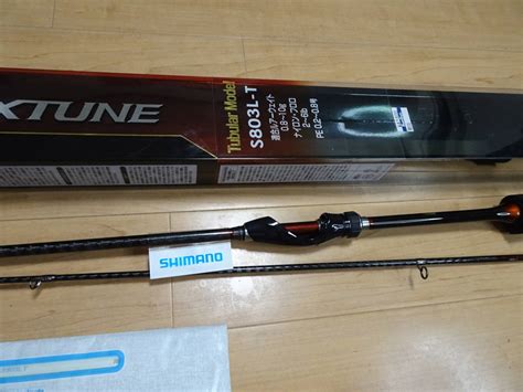 シマノ ソアレ エクスチューン S803L T shimano soare xtune 保証書付 シマノ 売買されたオークション情報