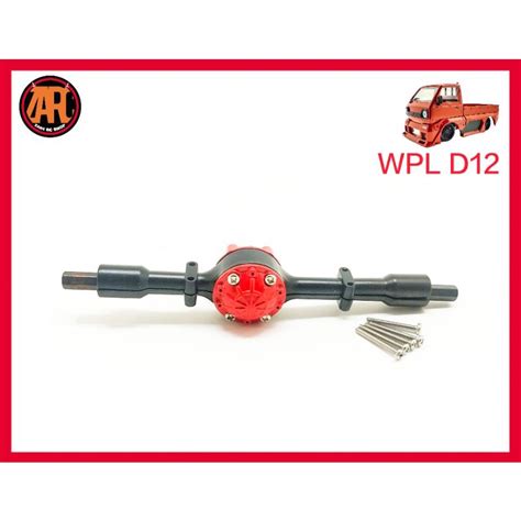 ZARC WPL D12 Metal Rear Axle With Steel Gear Set Replacement Spare