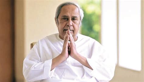 Patnaik inaugurates third edition of Odisha's flagship biz summit