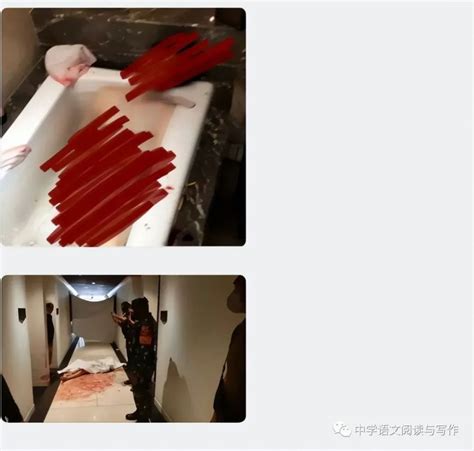 中国情侣惨死巴厘岛，读大学认识感情好，出事前一起在出版社工作腾讯新闻