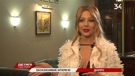 Почему Тина Кароль хочет жить в Днепре - YouTube