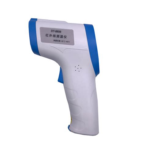 Forehead Infrared Thermometer With Lcd Display Non Contact Accurately Measures Quickly Digital