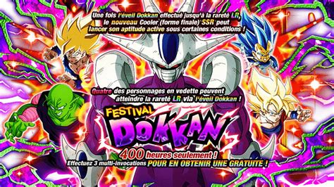 Invocations Dokkan Battle Invocations Cooler Ff Lr Et Goku Ssj Lr