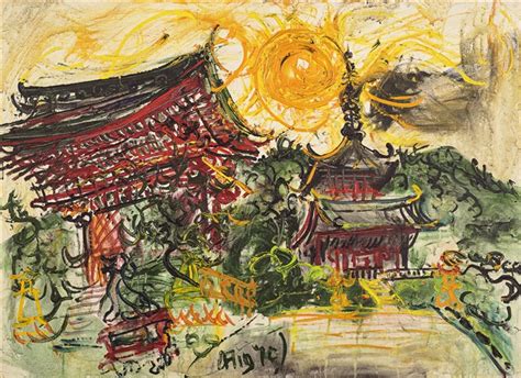 Kuil Dan Matahari Jepang Temple And Sun Japan By Affandi On Artnet