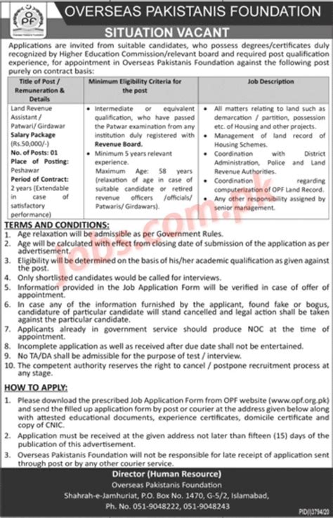 Overseas Pakistanis Foundation Opf Jobs 2021 For Land Revenue Assistant