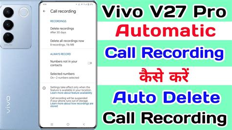 How To Vivo V27 Pro Call Recording Setting Ll Automatic Call Recording