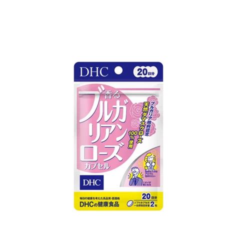 Dhc Bulgarian Rose Capsule Days Capsules Ippondo Japanese