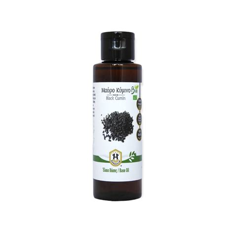 Ulei Chimen Negru Herbstore BIO 1 L EMAG Ro