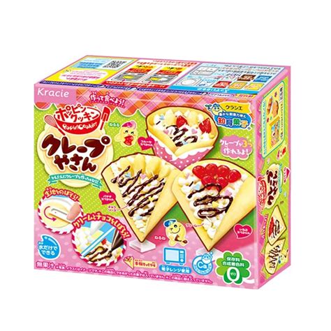 Diy Kracie Popin Cook Candy Dough Toys Sushi Pizza Happy Kitchen