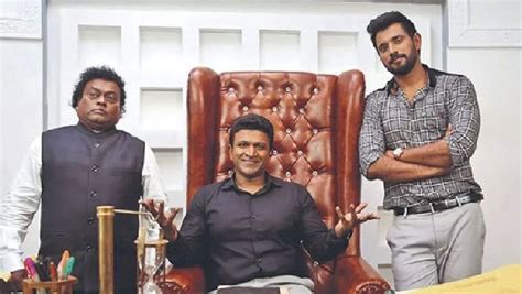 Lucky Man Review ತೆರೆಮೇಲೆ ಅಪ್ಪು ನೋಡೋರೇ ಲಕ್ಕಿ ಮ್ಯಾನ್ Puneeth