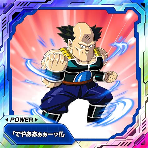 Dokkan Assets DBZ Assets RIPGachaTalks On Twitter RT Supertoteppo