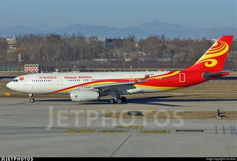 B Airbus A Hainan Airlines Dono Jetphotos